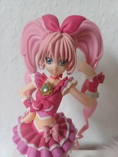 pretty cure gebraucht kaufen pretty cure gebraucht kaufen  Hamburg