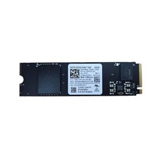 256gb ssd nvme gebraucht kaufen  Hohenahr