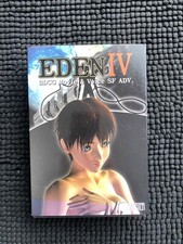 Eden big box d'occasion  Bordeaux-