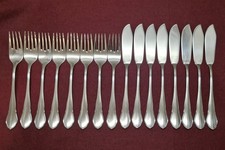 Wmf chippendale cromargan gebraucht kaufen  Deißlingen