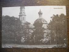 Używany, Pocztówka Kamień Kosyrski Ukraina Kościół 1. Wojna światowa 1917 na sprzedaż  Wysyłka do Poland