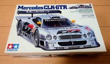 Tamiya mercedes benz d'occasion  Expédié en Belgium