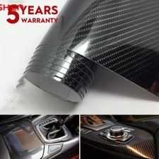 Gloss black carbon for sale  UK