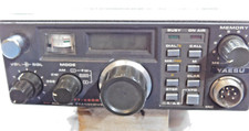 Yaesu 690r mode for sale  New Braunfels