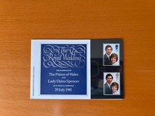 1981 mnh royal for sale  GLASGOW