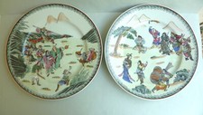 Paire plats porcelaine d'occasion  Bassillac