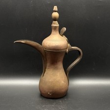 Rientalische kaffeekanne dalla gebraucht kaufen  Brieselang