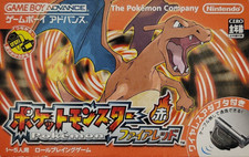 Pokémon rosso fuoco usato  Lainate
