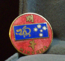 Vintage China Navio de Cruzeiro MS Minghua Logotipo Moeda Esmaltada Token Forro Oceano Chinês comprar usado Vintage China Navio de Cruzeiro MS Minghua Logotipo Moeda Esmaltada Token Forro Oceano Chinês comprar usado  Enviando para Brazil