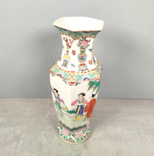 Vase porcelaine asie d'occasion  Yffiniac