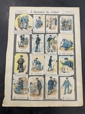 Planche gravure ancienne d'occasion  Senlis