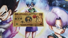 Billet kuroko basket d'occasion  Saint-Etienne