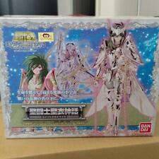 Figura de acción Saint Seiya Saint Cloth Myth Andromeda Shun God Cloth Bandai segunda mano  Embacar hacia Argentina