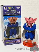Figura colecionável Dragon Ball Kai Dabura WCF World Episode of Boo Vol. 1 comprar usado  Enviando para Brazil