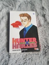 Hunter hunter band gebraucht kaufen  Duisburg
