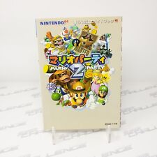 Mario party wonder for sale  UK