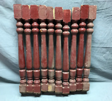 Vtg lot turned for sale  Oneonta
