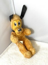 Vintage gund rubber for sale  Lawndale