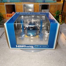 Elevador de carro Tomikalama Vintage 06a Honda Civic SiR - Incluído comprar usado  Enviando para Brazil