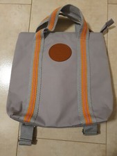 Lässig kinderrucksack adventu gebraucht kaufen  Essen