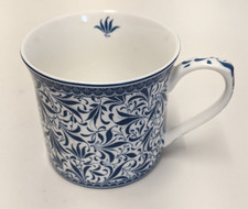 Piccolo wallpaper cup for sale Piccolo wallpaper cup for sale  ORPINGTON