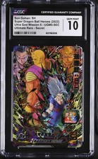 Usado, Son Gohan SH CGC GEM ESTADO PERFEITO 10 UGM5-SEC Super Dragon Ball Heroes comprar usado  Enviando para Brazil