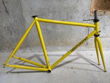 51cm independent fabrication for sale  Dacula