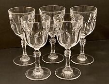 Vintage cocktail glasses for sale  Knoxville