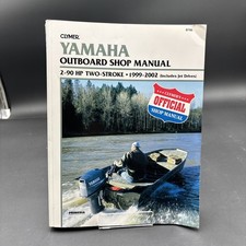 Yamaha outboard shop for sale  Las Vegas
