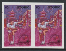 10627 -TÊNIS LESOTHO - JIMMY CONNORS - PAR IMPERFEITO sem marca de charneira comprar usado  Enviando para Brazil