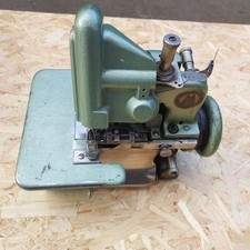 Mauser kettelmaschine gebraucht kaufen  Birstein