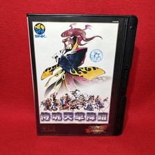 Neo Geo AES Samurai Shodown 4 AMAKUSA'S REVENGE Usado s0505M comprar usado  Enviando para Brazil