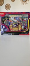Pokémon coffret octobre d'occasion Pokémon coffret octobre d'occasion  Domfront