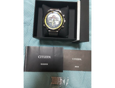 Relógio solar masculino Citizen Blue Angels Promaster SKY Navihawk A-T JY8031-56L usado comprar usado  Enviando para Brazil