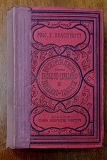 Antico vocabolario italiano usato  Lucca