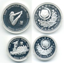 Korea seoul 5000 gebraucht kaufen  Sinzheim