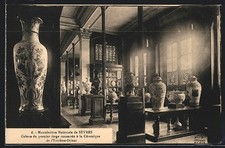 Manufacture nationale sevres gebraucht kaufen  Berlin