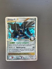 carte pokemon x francais d'occasion carte pokemon x francais d'occasion Saint-Etienne