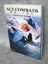 ACE COMBAT 6 Guia de Jogo Completo XBox360 Japão Livro 2007 SB36 comprar usado  Enviando para Brazil