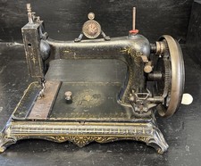 Rare antique harris for sale Rare antique harris for sale  GREAT YARMOUTH