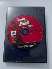 Ps2 pachislot game usato  Milano
