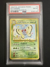 Carta pokemon psa usato  Milano