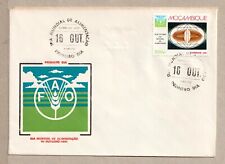 SELO CAPA MONZAMBIQUE FDC 1981VDIA MUNDIAL DE ALIMENTACAO comprar usado  Enviando para Brazil