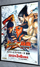 Street Fighter X Tekken - Pôster promocional - tamanho B2 - Japão - PS3 - 2012 comprar usado  Enviando para Brazil
