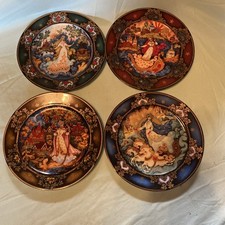 Vintage bradford gifts for sale  Moreauville