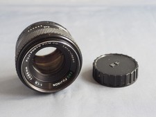 Ebc fujinon 55mm for sale  UK