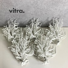 Vitra algue piece d'occasion  Expédié en Belgium