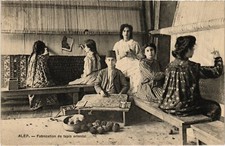 Aleppo oriental carpet d'occasion  Expédié en Belgium