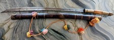 Antique dha sword for sale  Hampstead