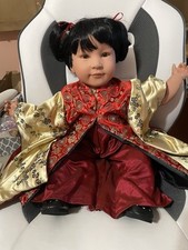 Pat secrist doll for sale  Jessup
